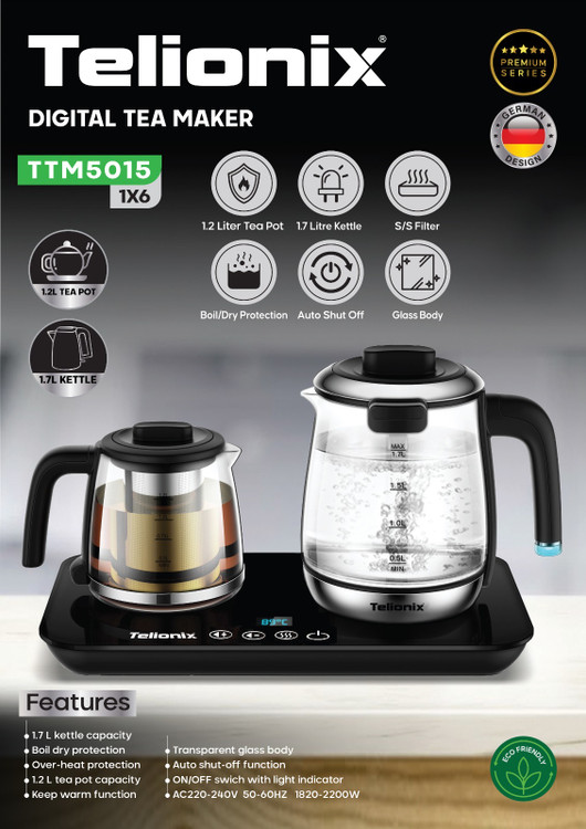چای ساز تلیونیکس مدل TTM501۵